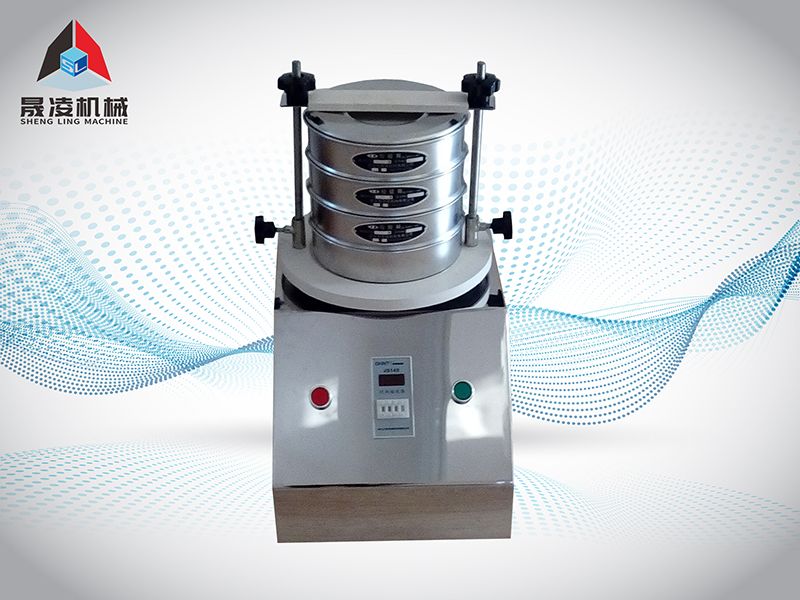 標(biāo)準(zhǔn)檢驗(yàn)篩A200